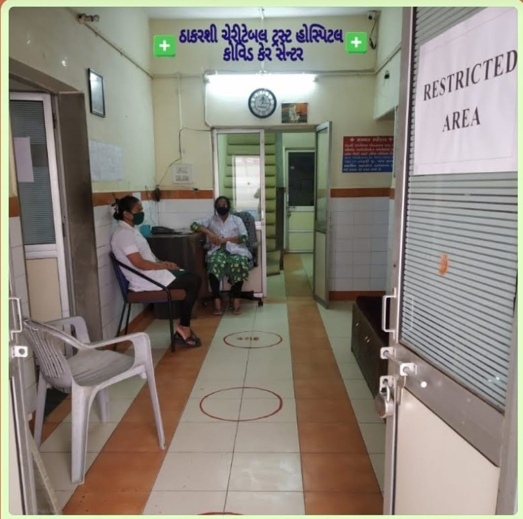Covid Care Centre