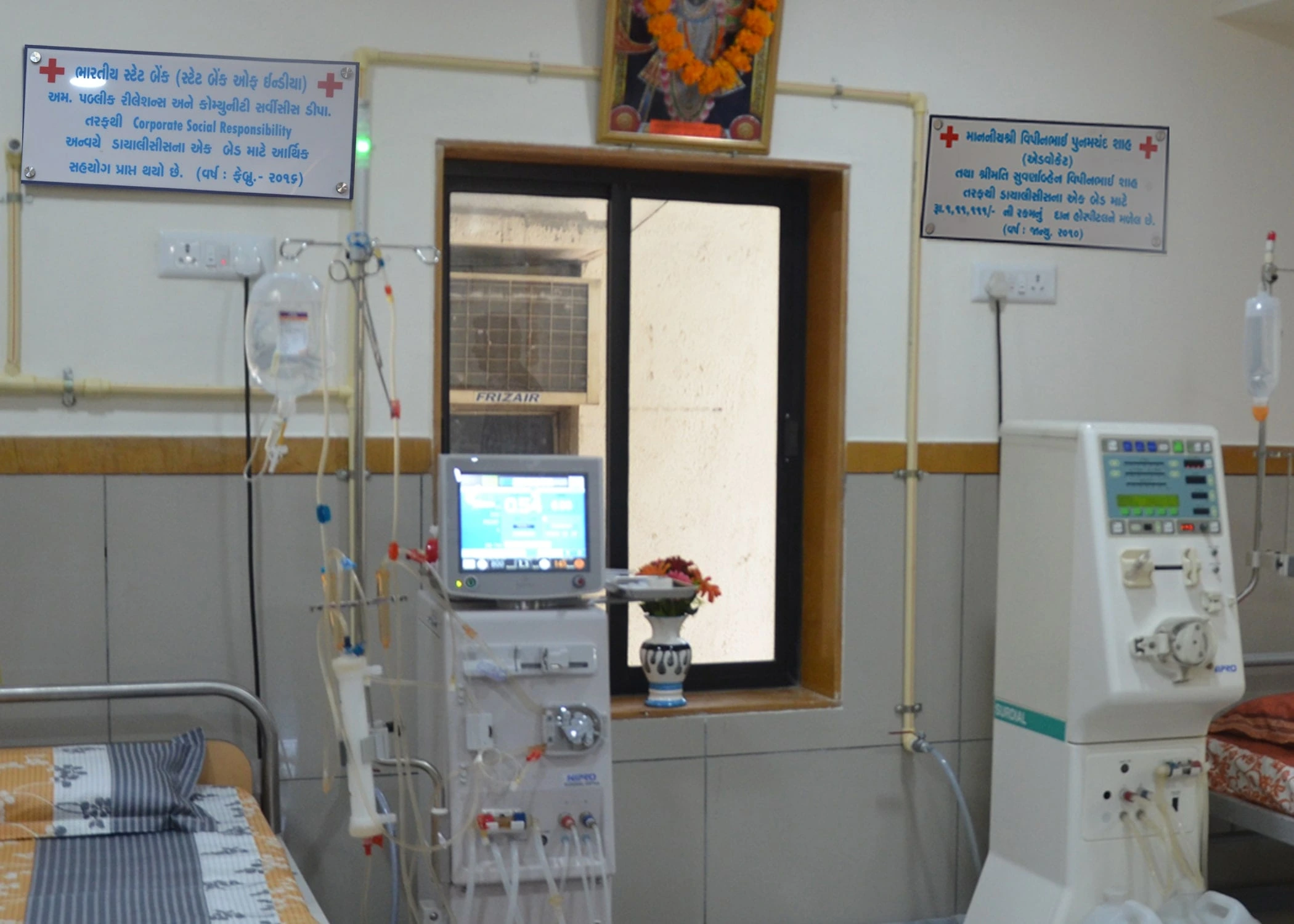 Dialysis Unit